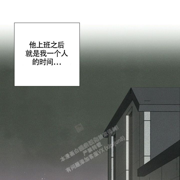 第7话39