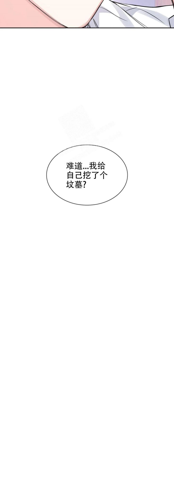 第36话18