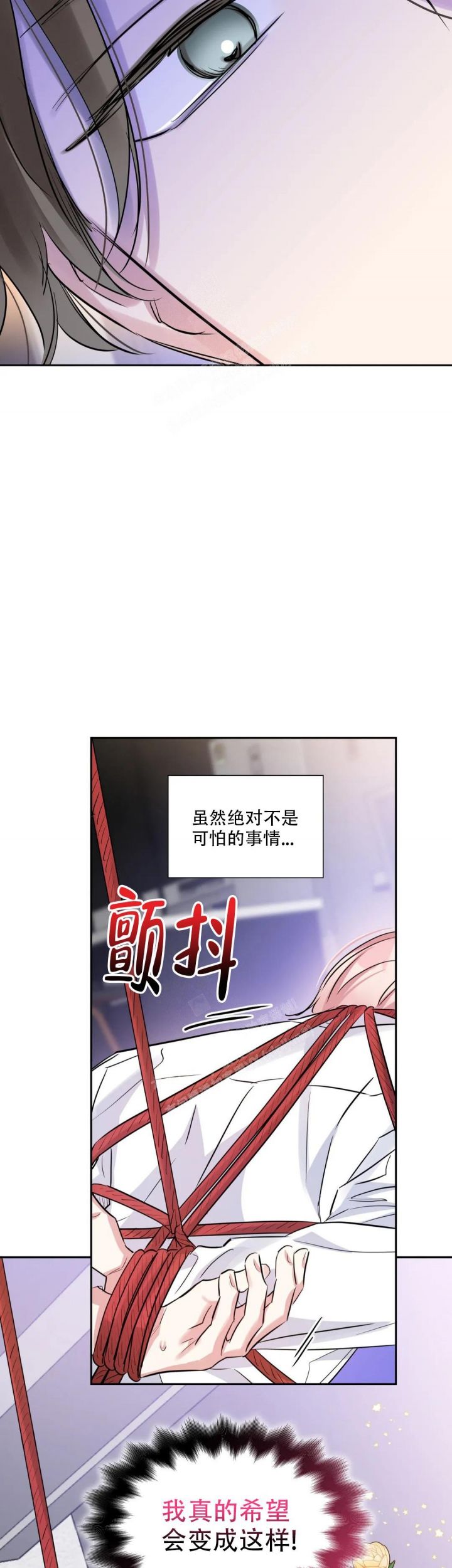 第61话4