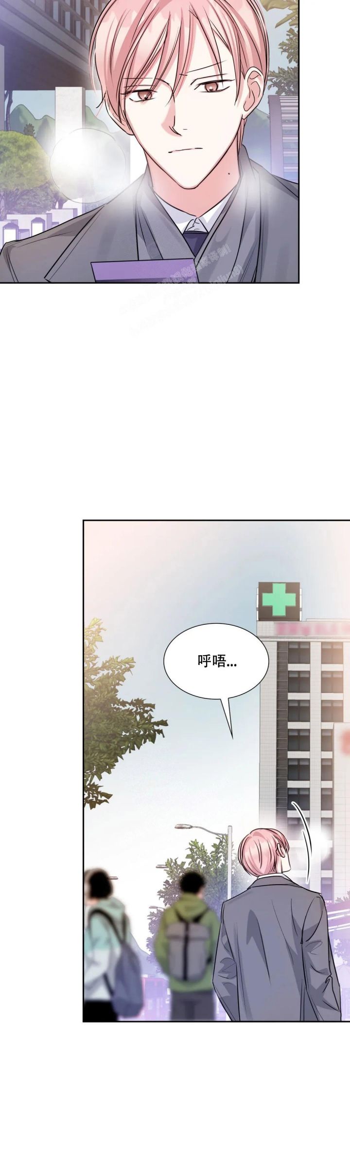 第76话15