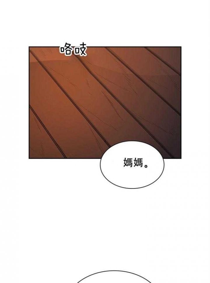 第37话3