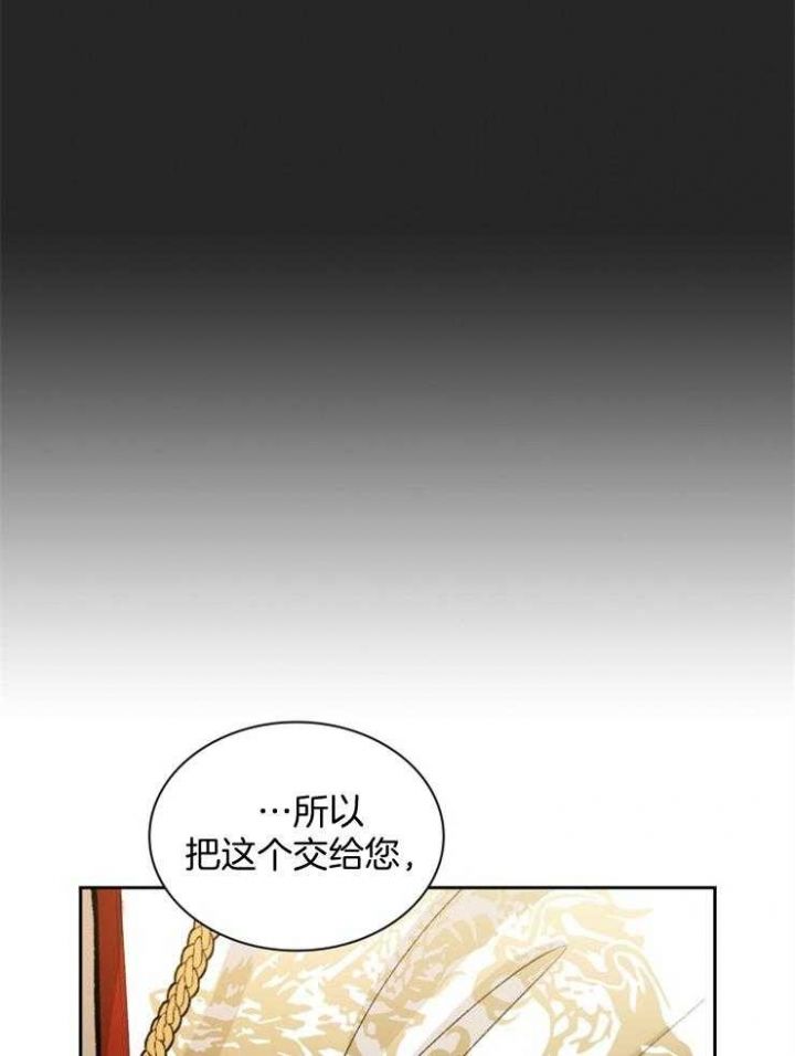 第49话18