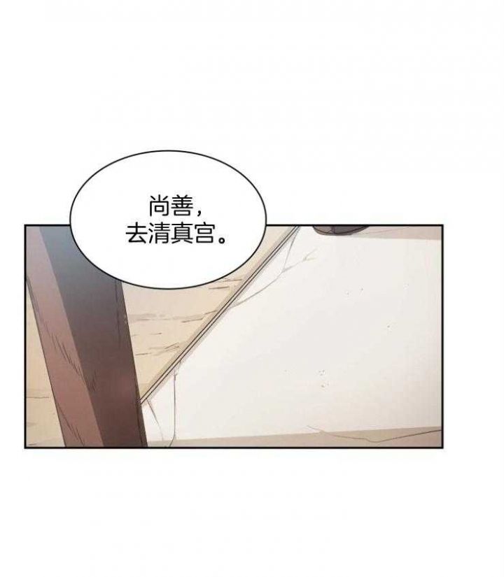 第50话0