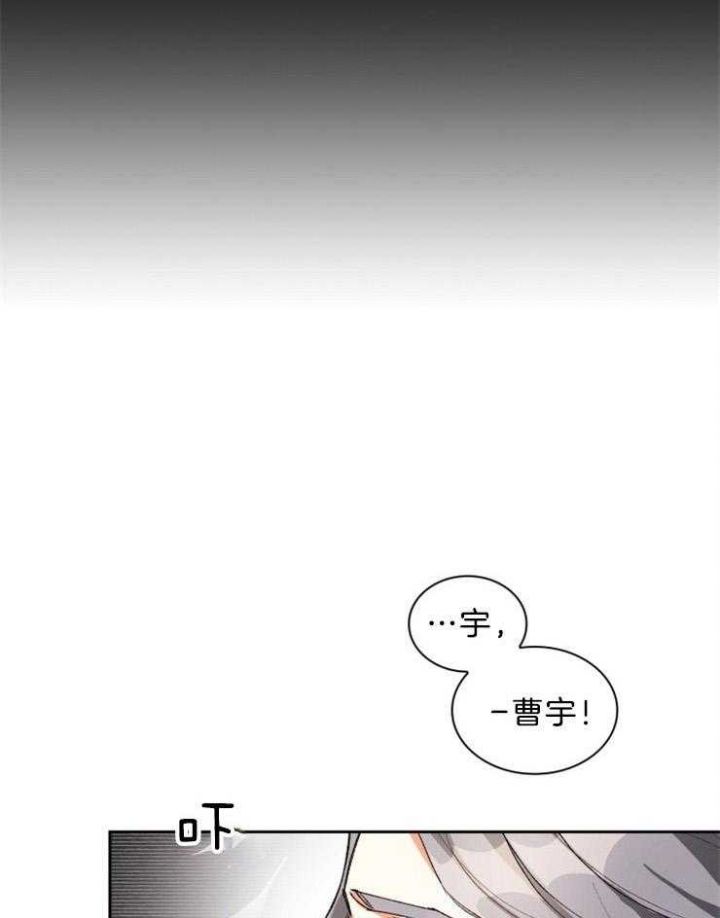 第54话24