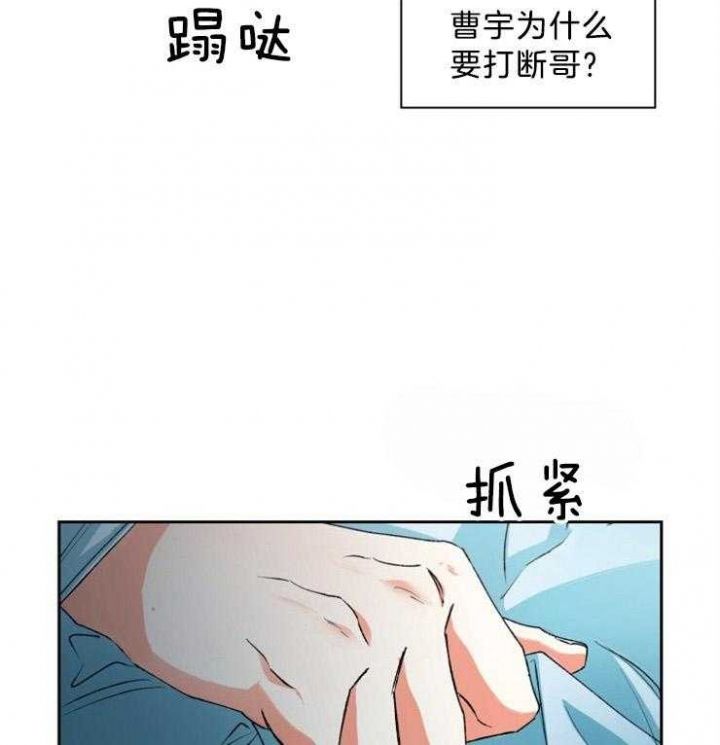 第55话22