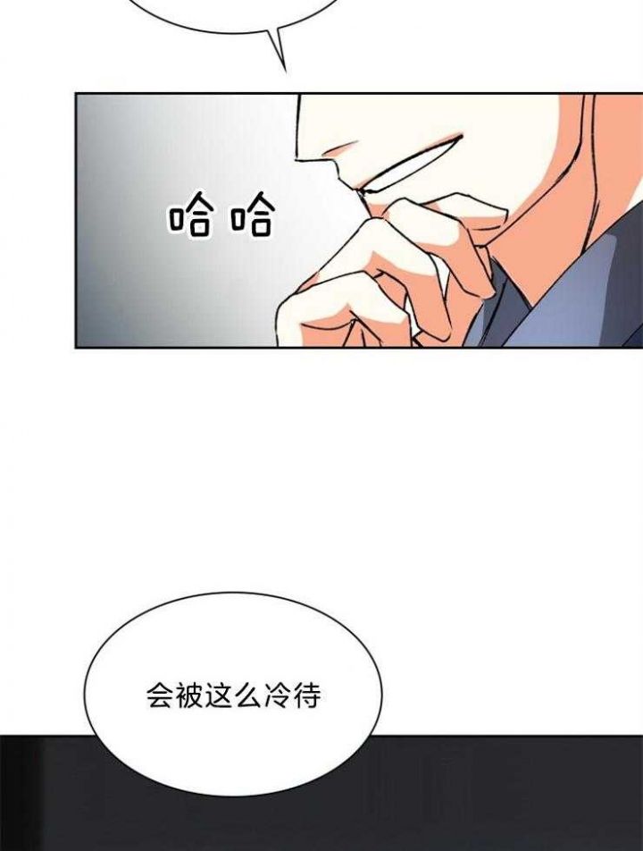 第56话28