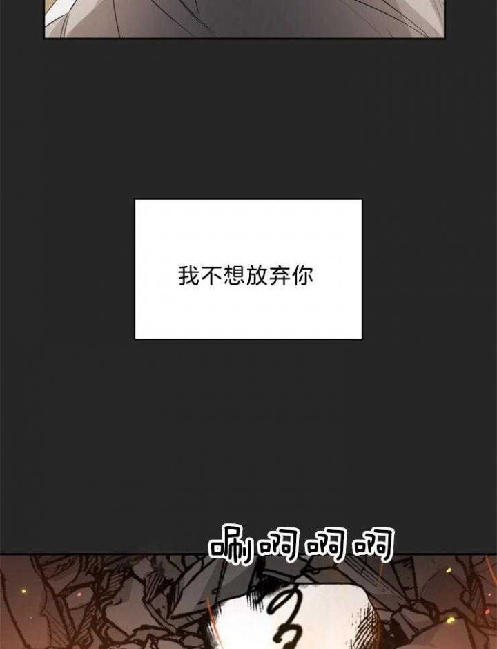 第64话13