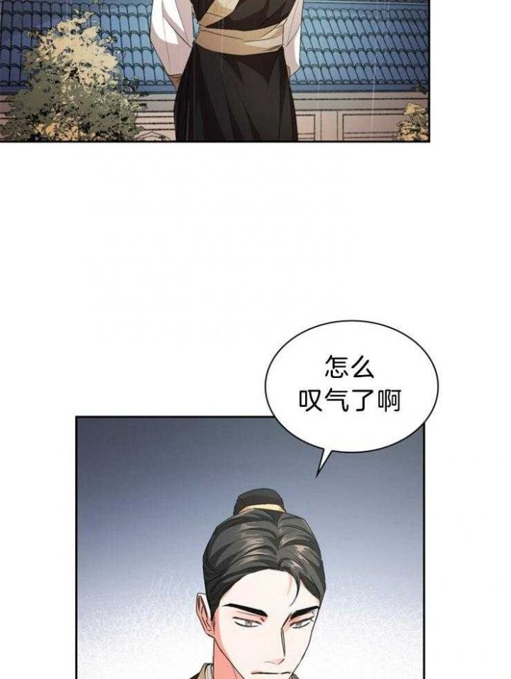 第75话4