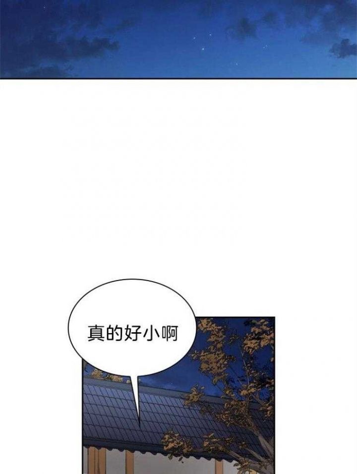 第77话7