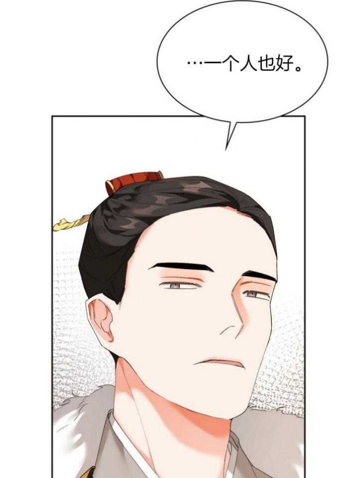 第88话28