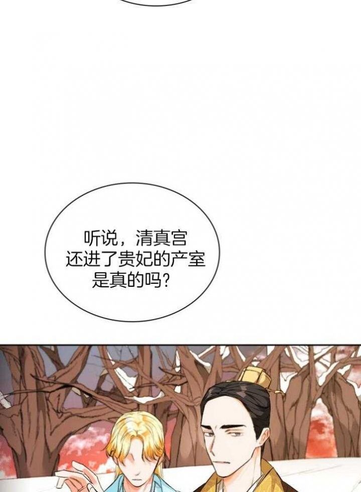 第91话28