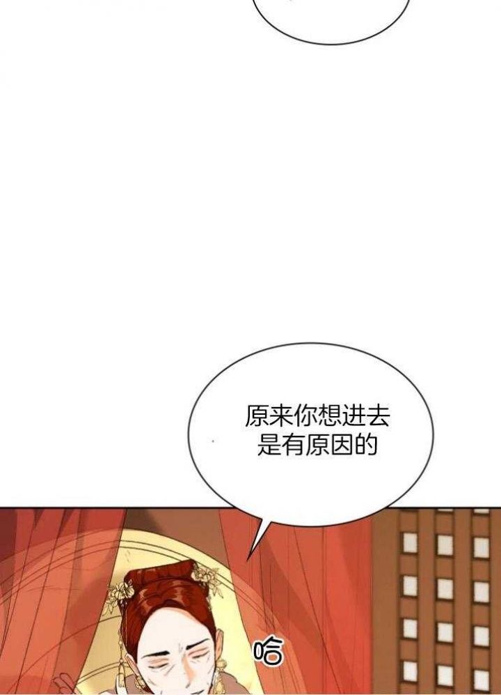 第91话31