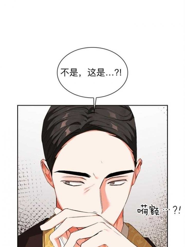 第94话21