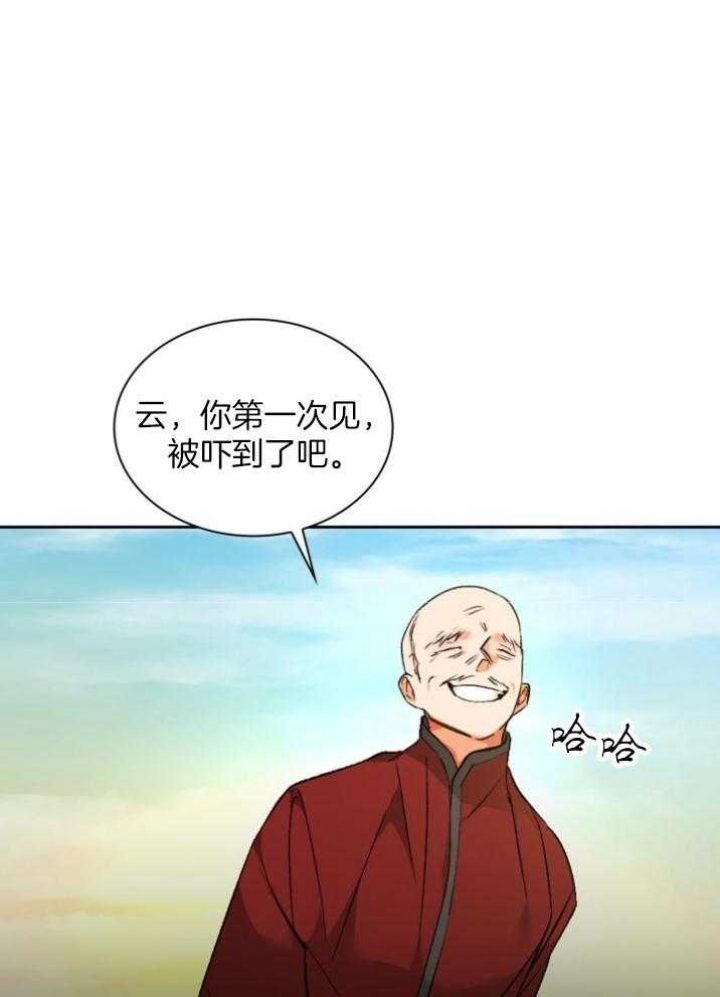 第101话9