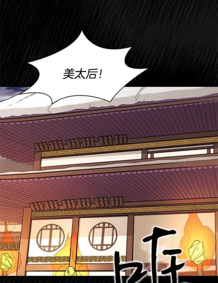 第107话33