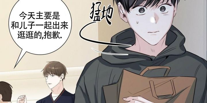 第4话2