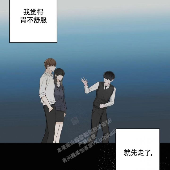 第9话3