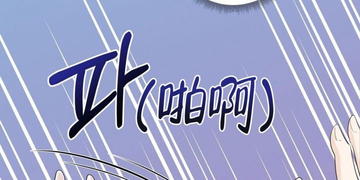 第16话14