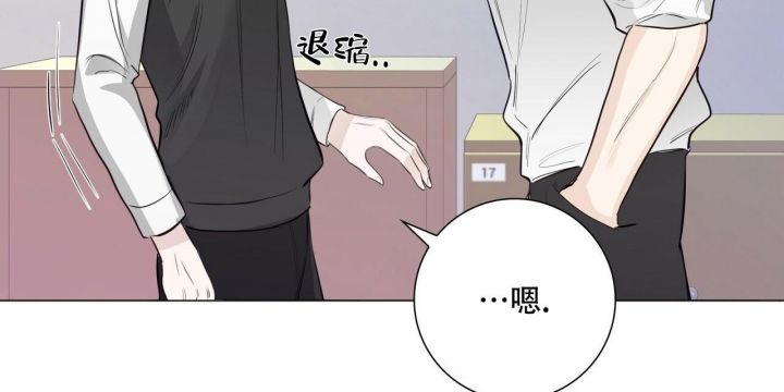 第16话20