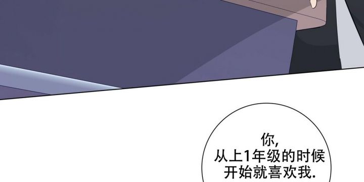 第16话26