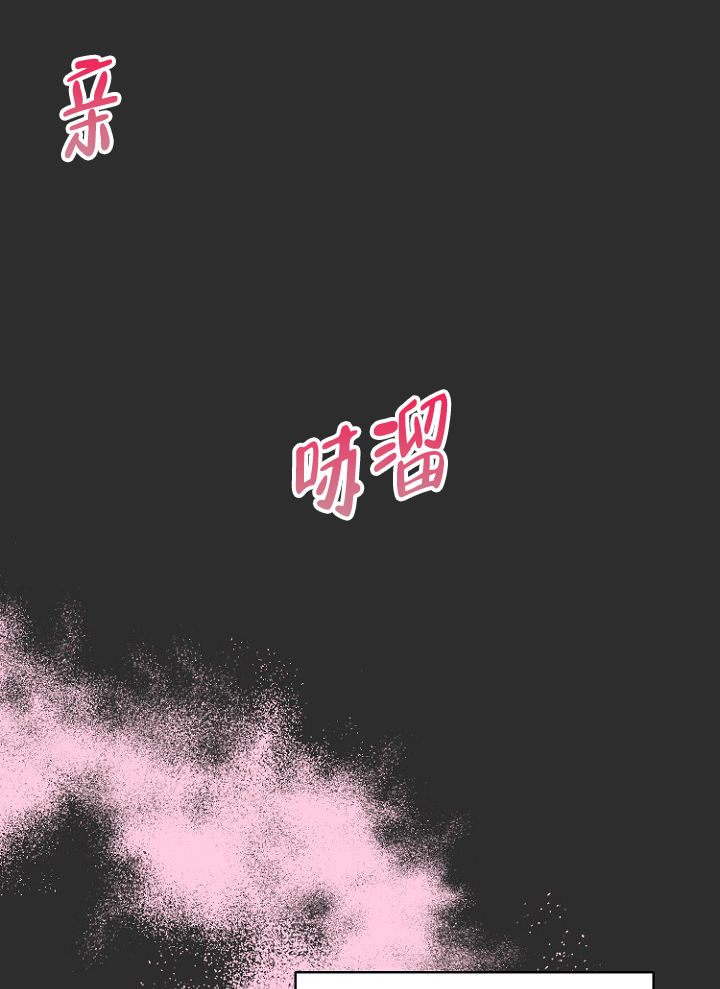 第5话34