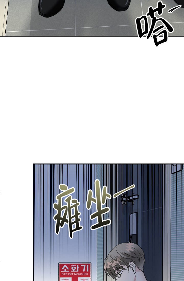 第5话10