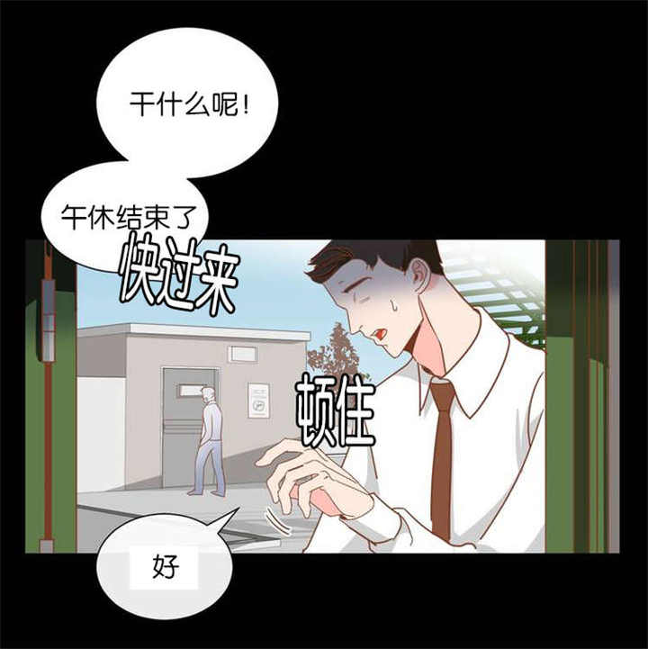 第1话10