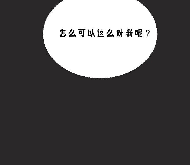 第131话27