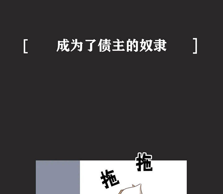 第131话25