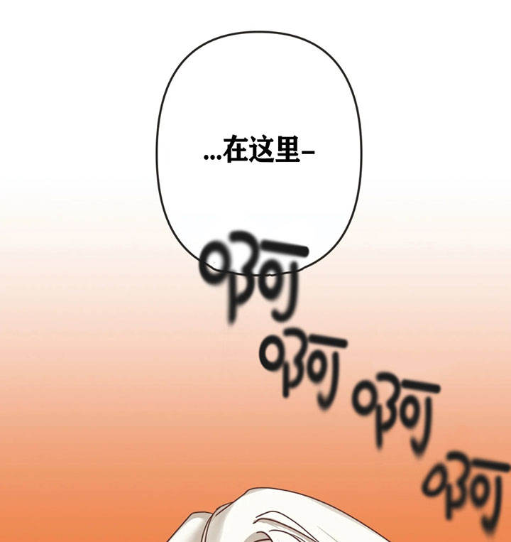 第134话8