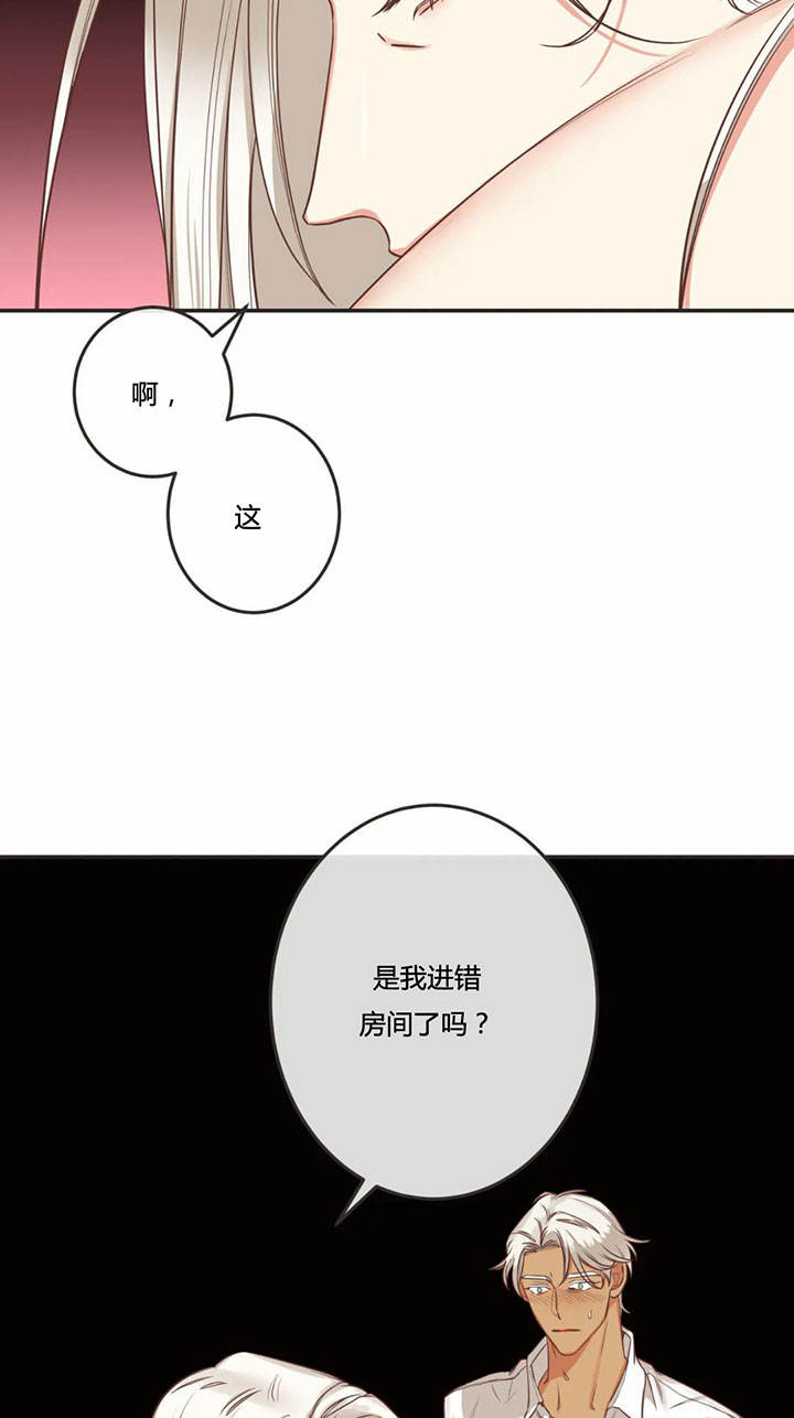 第154话12