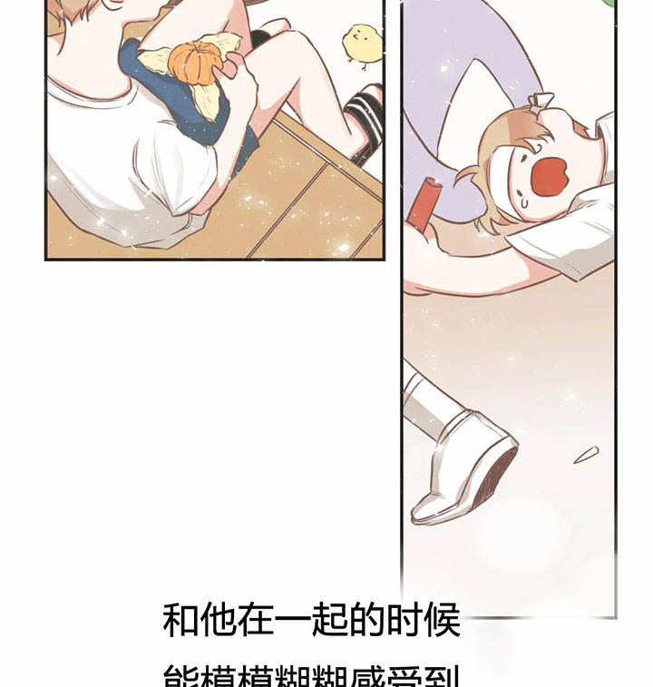 第155话35