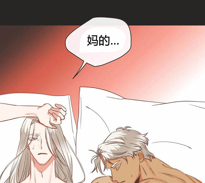 第155话7