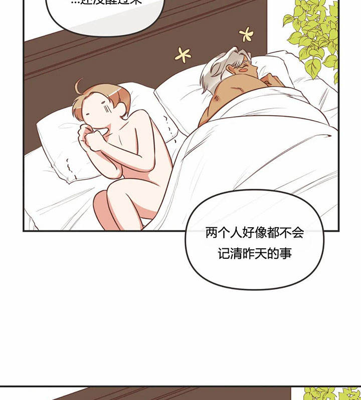 第155话12