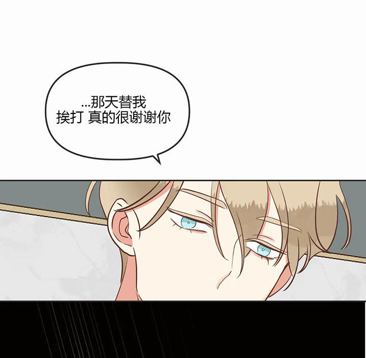 第160话10