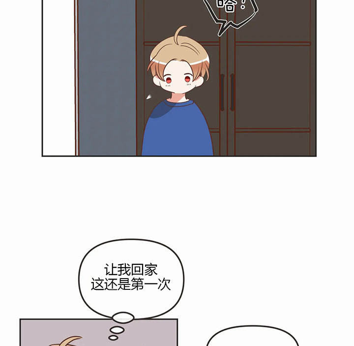 第160话31