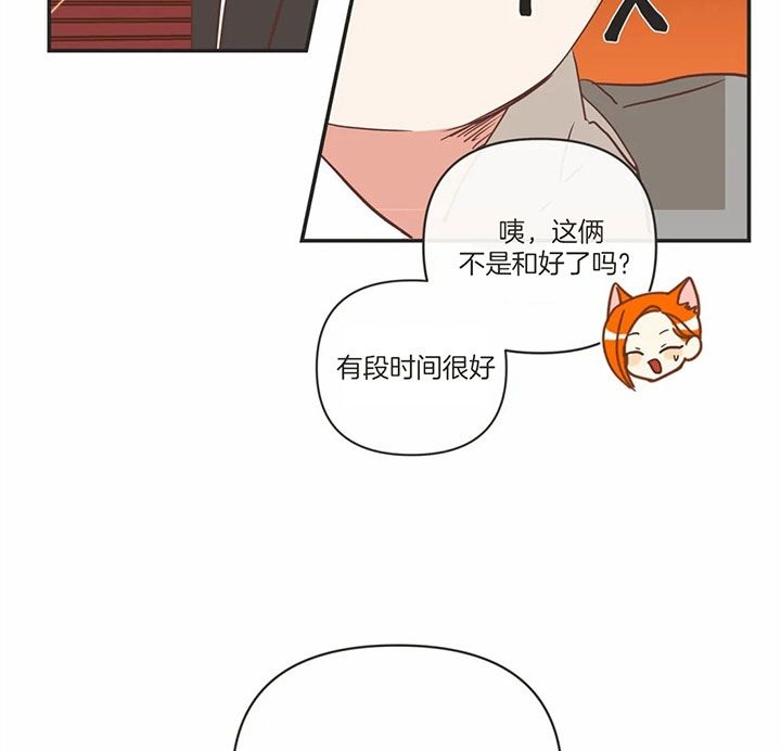 第167话22