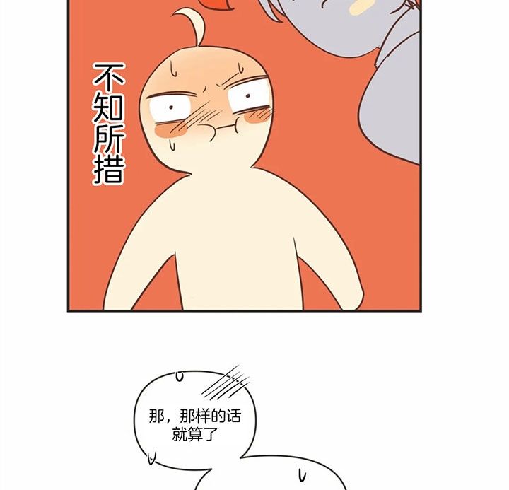 第168话28