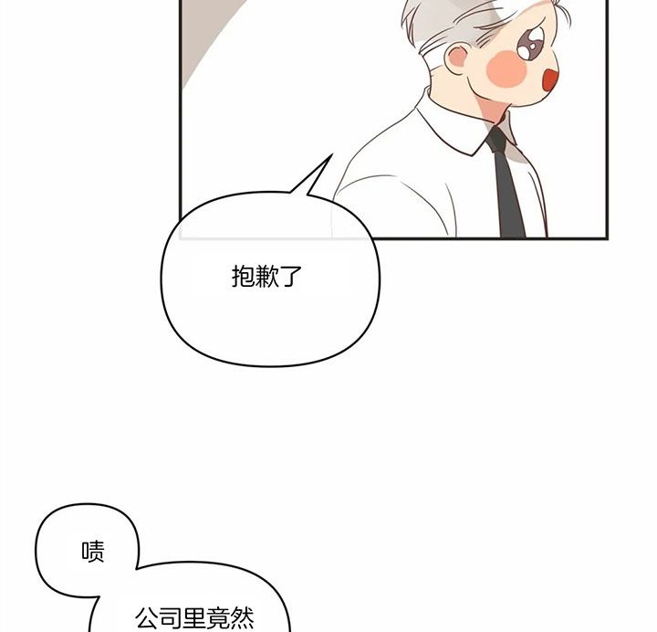 第168话9