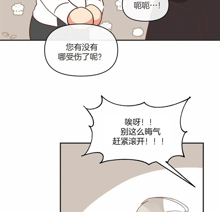 第168话8