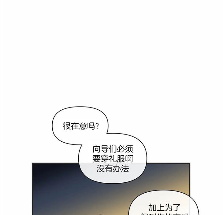 第168话23