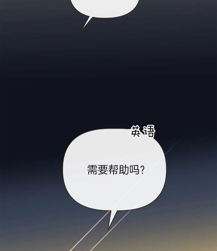 第169话35