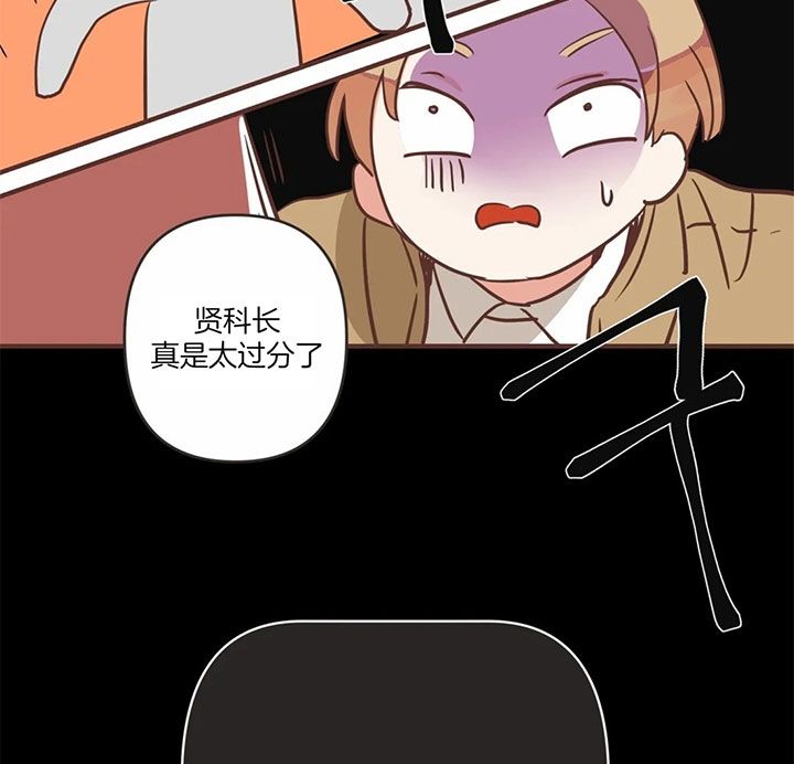 第170话9