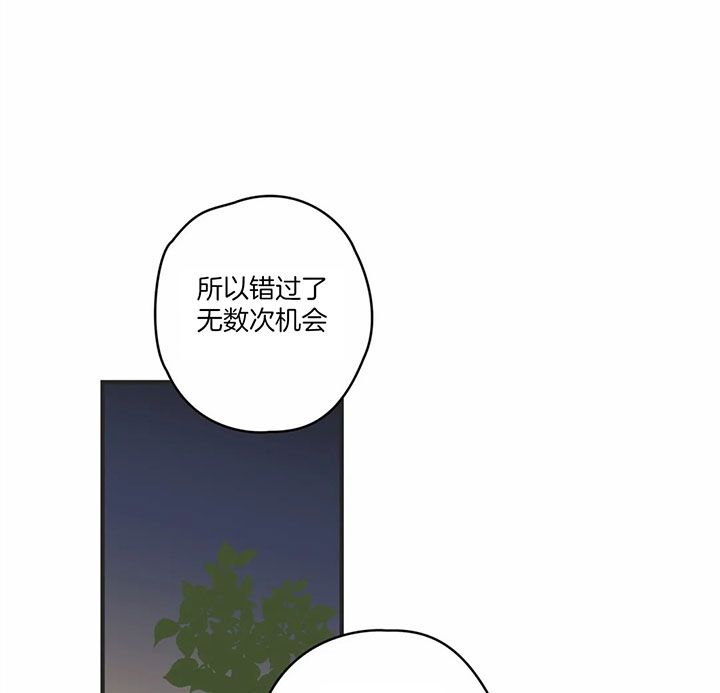 第170话35