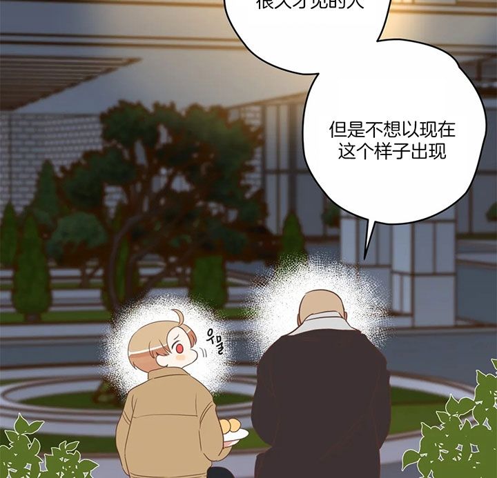 第170话30