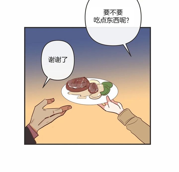 第170话28