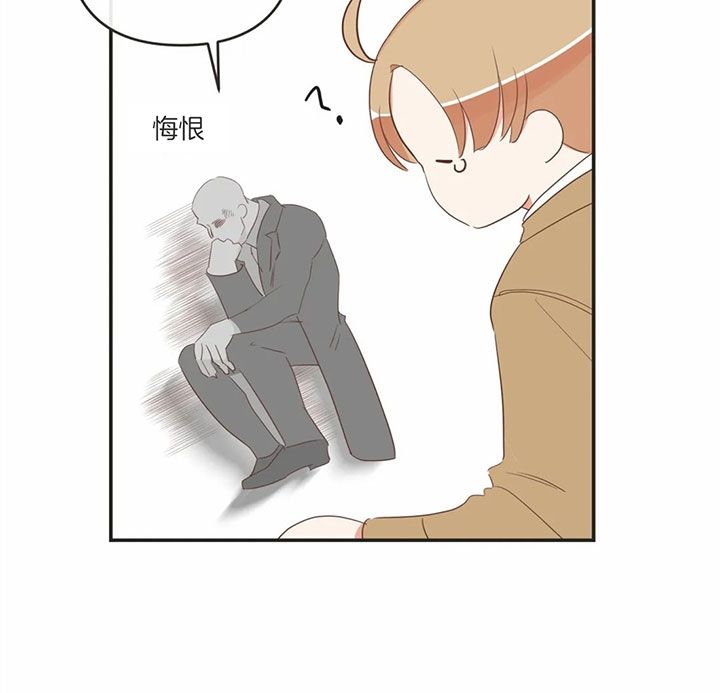 第170话21