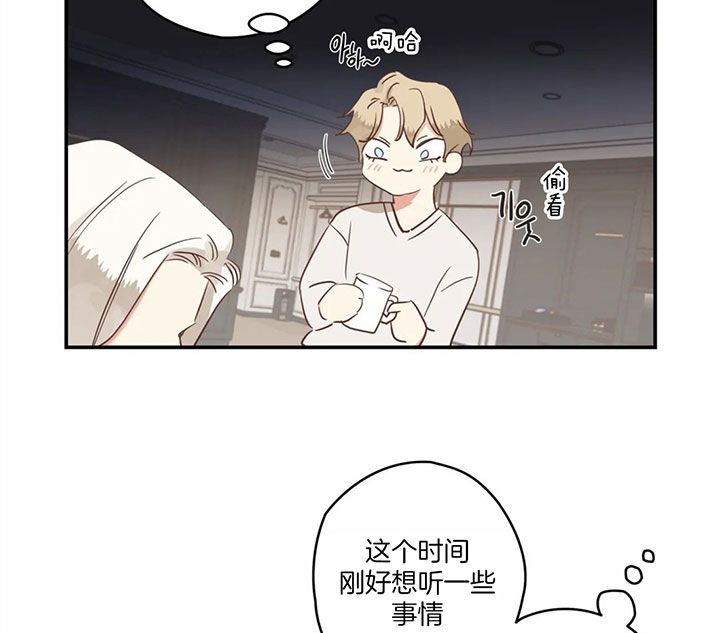 第173话40