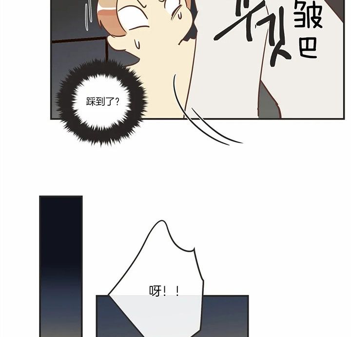 第177话14