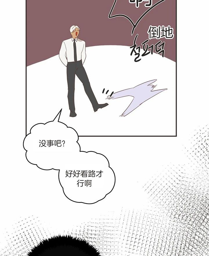 第179话27